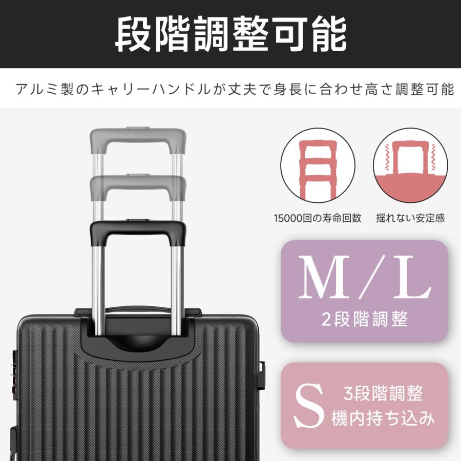 BARGOCH キャリーバッグ 2泊3日 軽量 スーツケース キャリーケース