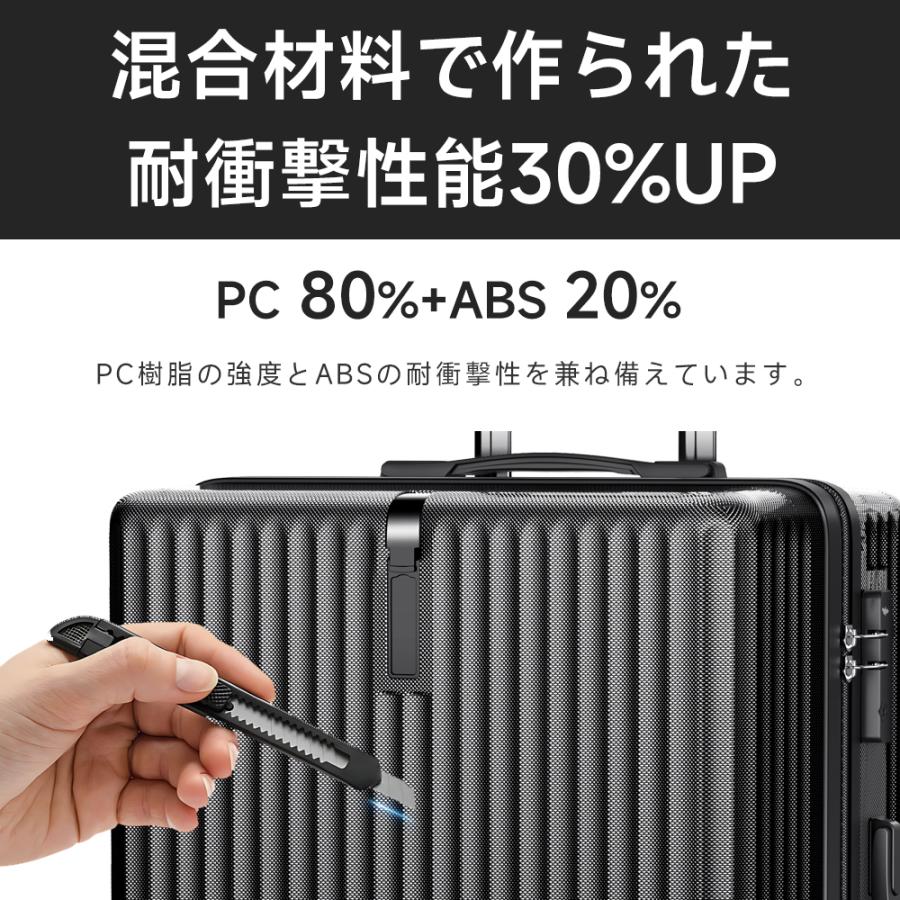 BARGOCH キャリーバッグ 2泊3日 軽量 スーツケース キャリーケース