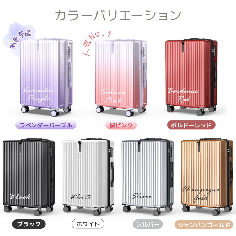 BARGOCH スーツケース キャリーケース 軽量 機内持込 キャリーバッグ