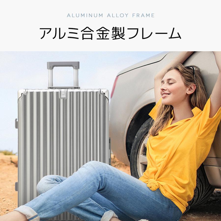 ストッパー付超軽量多機能M【定価20770円新品未使用】BARGOCスーツケース BARGOCH 【特典付き！】 スーツケース キャリーケース 機内持ち込み