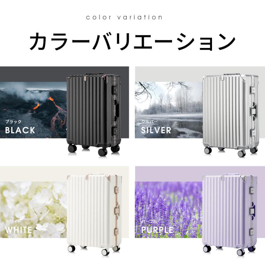 BARGOCH スーツケース 軽量 機内持ち込み S/M/L アルミフレーム