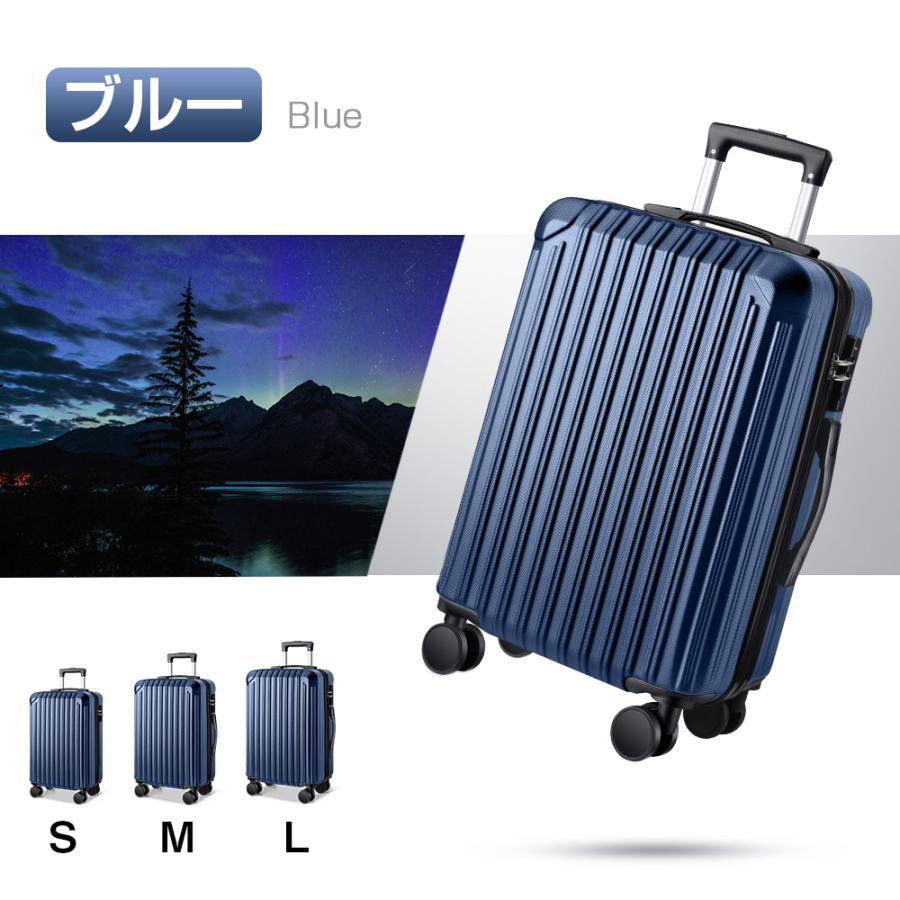 格安スーツケース・キャリーケース 3点セット Sサイズ機内持ち込み 出張 旅行 BARGOCH 【レビュー特典開催！】スーツケース 軽量 Sサイズ 大容量