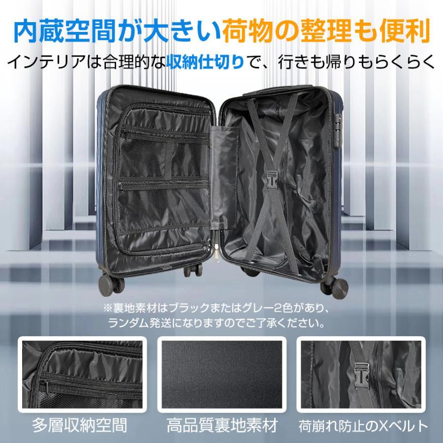 BARGOCH 【レビュー特典開催！】スーツケース 軽量 Sサイズ 大容量