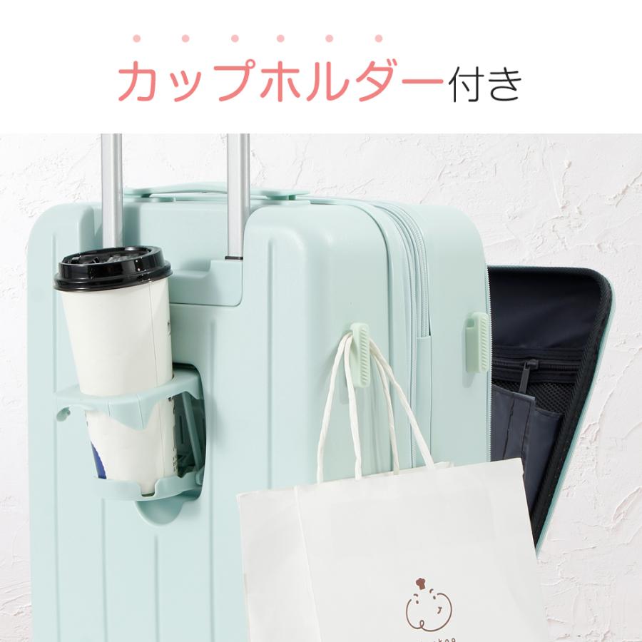 BARGOCH フロントオープン スーツケース BARGOCH 【特典付き！】 スーツケース フロントオープン キャリー
