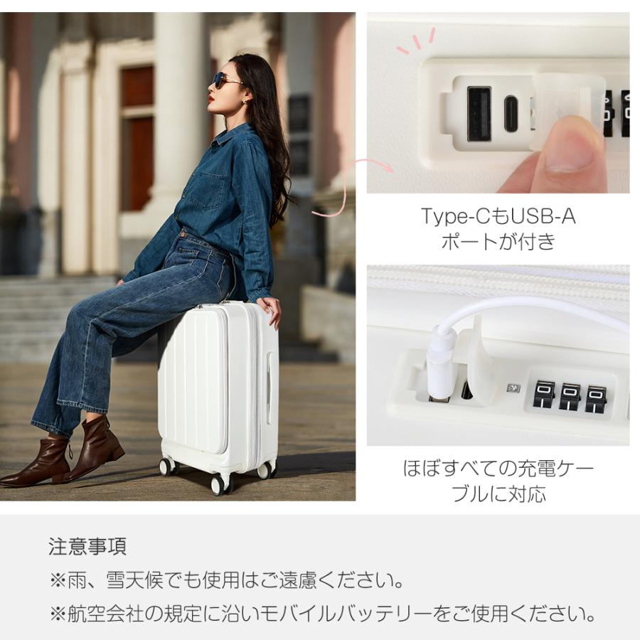 BARGOCH 特典あり！ スーツケース キャリーケース 機内持ち込み