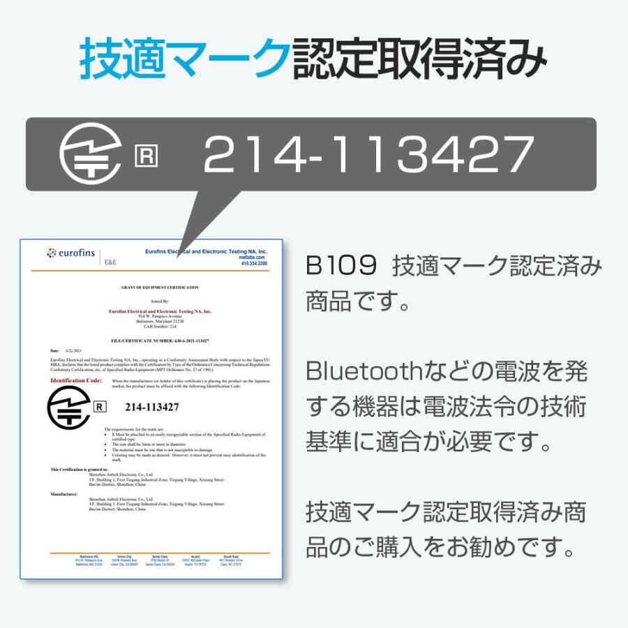【特典あり！】 マウス ワイヤレスマウス 無線 bluetooth エルゴノミクス 6ボタン 戻る・進むボタン搭載 DPI切替 800/1200/1600 静音クリック Windows Mac 対応 | ブランド登録なし | 22