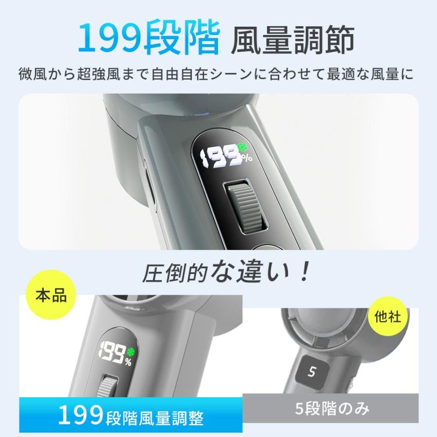ハンディファン ミニ 冷却 手持ち 首掛け 手持ち扇風機 冷却プレート 7000mAh 無段階風量 超強風 -26℃瞬間冷却 携帯扇風機 卓上 静音 軽量 コンパクト | ブランド登録なし | 15