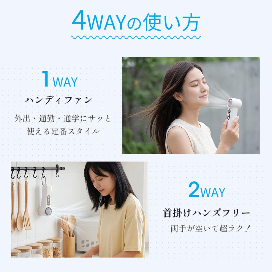 ハンディファン ミニ 冷却 手持ち 首掛け 手持ち扇風機 冷却プレート 7000mAh 無段階風量 超強風 -26℃瞬間冷却 携帯扇風機 卓上 静音 軽量 コンパクト | ブランド登録なし | 16