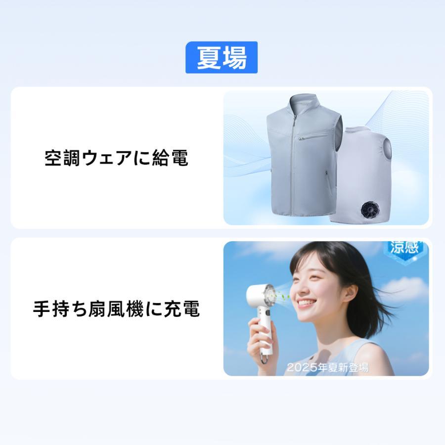 【レビュー特典!!】 モバイルバッテリー 軽量 15000mAh 爆買 大容量 薄型 3台同時充電 iPhone/Android対応 LEDライト付き 急速充電 残量表示 災害時 アウトドア |  | 21