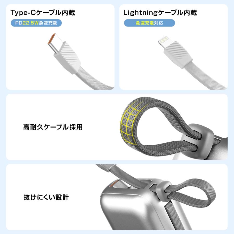 2026秋新発売 モバイルバッテリー 急速充電 20000mAh LED残量表示 iphone17対応 スマホ充電器 軽量ミニ 小型 大容量 iPhone Android PSE認証済 | ブランド登録なし | 16