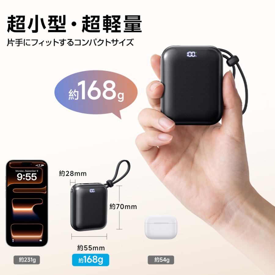2026秋新発売 モバイルバッテリー 急速充電 20000mAh LED残量表示 iphone17対応 スマホ充電器 軽量ミニ 小型 大容量 iPhone Android PSE認証済 | ブランド登録なし | 23