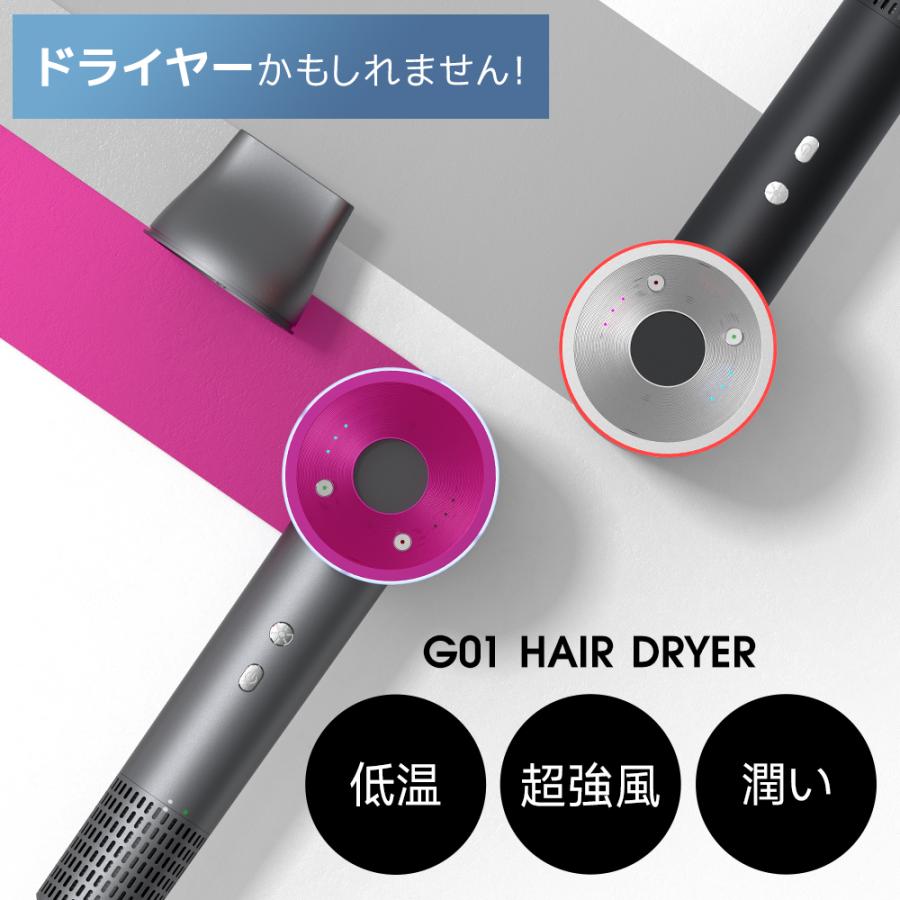 ヘアドライヤー ドライヤー 大風量 軽量 冷熱風 サロン級 1400W 冷熱風