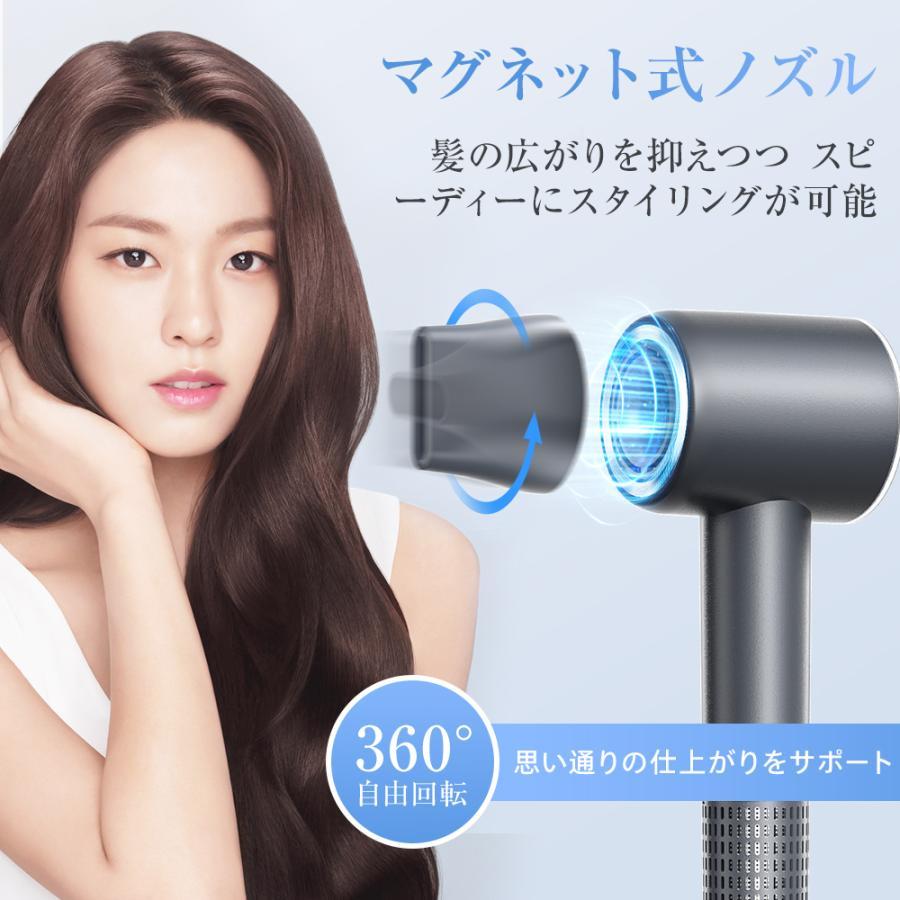 レビュー特典開催!】ヘアドライヤー 速乾 大風量 ドライヤー