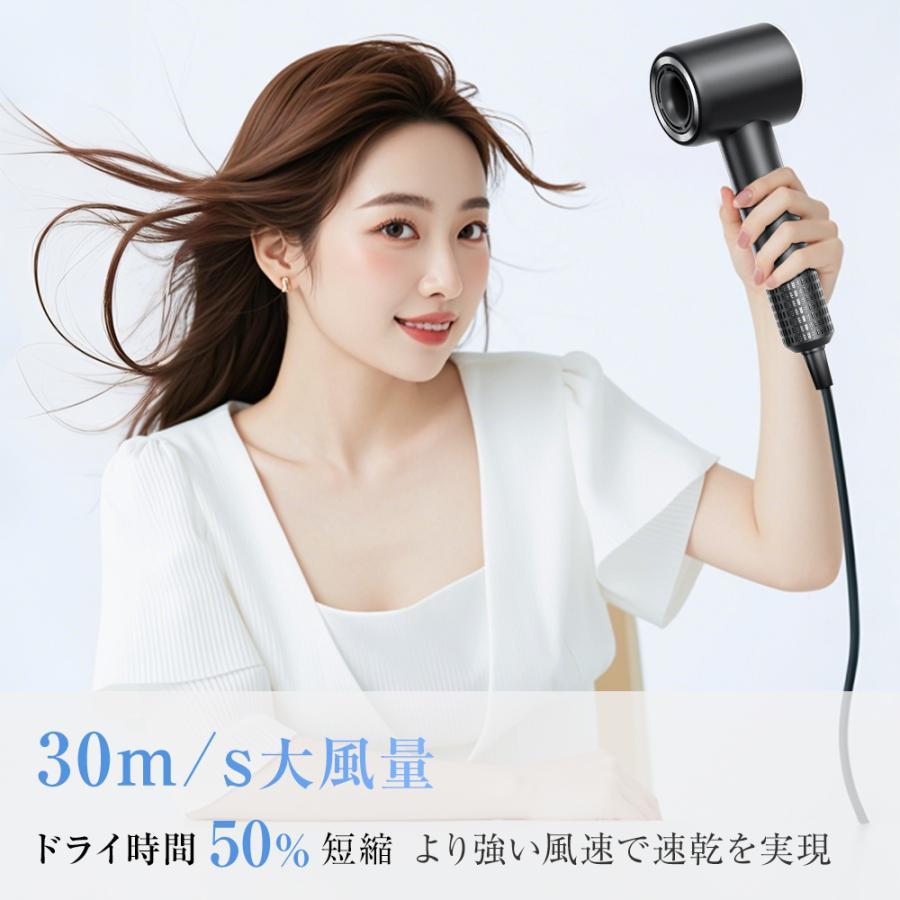 iversan ヘアドライヤー G01 ホワイト レビュー特典開催!】ヘアドライヤー 速乾 大風量 ドライヤー