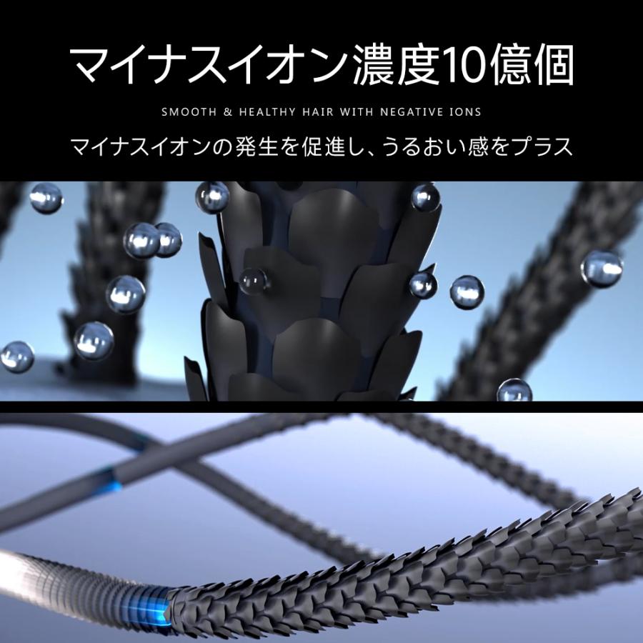 【新世代・特典付き！】ヘアドライヤー 速乾 大風量 軽量 10億マイナスイオン サラサラ 1400W 冷熱風切替 AI温度調整 過熱防止 専用ノズル ホルダー付き 爆買 |  | 12