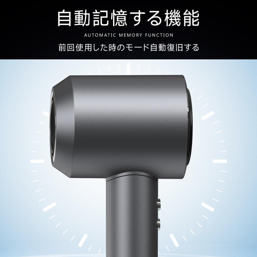 【新世代・特典付き！】ヘアドライヤー 速乾 大風量 軽量 10億マイナスイオン サラサラ 1400W 冷熱風切替 AI温度調整 過熱防止 専用ノズル ホルダー付き 爆買 |  | 16