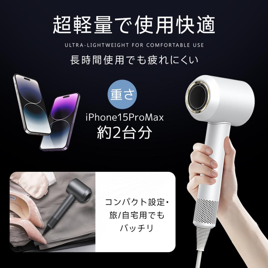 【新世代・特典付き！】ヘアドライヤー 速乾 大風量 軽量 10億マイナスイオン サラサラ 1400W 冷熱風切替 AI温度調整 過熱防止 専用ノズル ホルダー付き 爆買 |  | 17