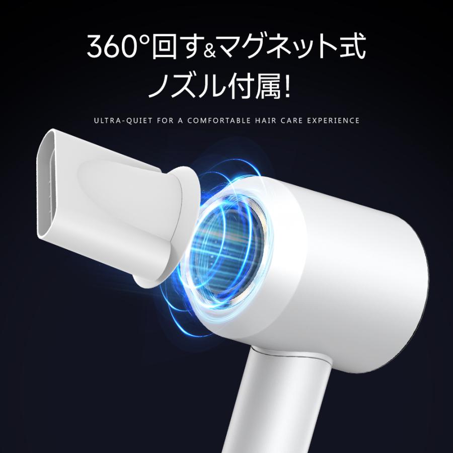 【新世代・特典付き！】ヘアドライヤー 速乾 大風量 軽量 10億マイナスイオン サラサラ 1400W 冷熱風切替 AI温度調整 過熱防止 専用ノズル ホルダー付き 爆買 |  | 18