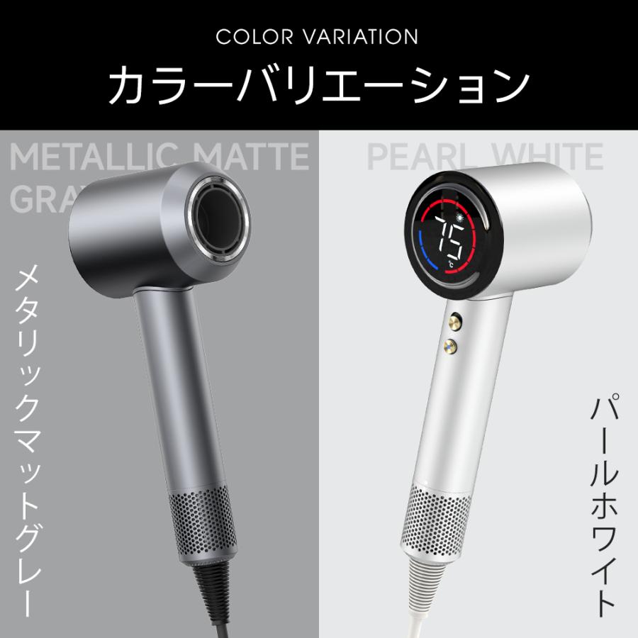 【新世代・特典付き！】ヘアドライヤー 速乾 大風量 軽量 10億マイナスイオン サラサラ 1400W 冷熱風切替 AI温度調整 過熱防止 専用ノズル ホルダー付き 爆買 |  | 21