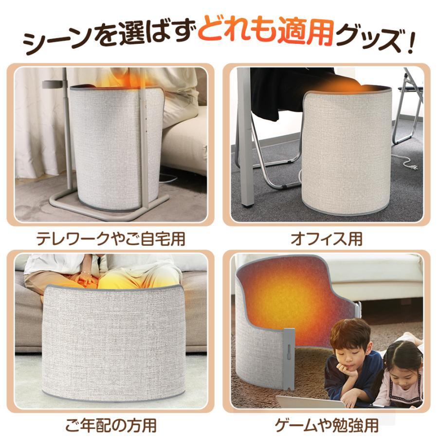 動作確認済み　パネルヒーター パネルヒーター 全方位 足元 速暖 静音 温度5段階調整 タイマー機能