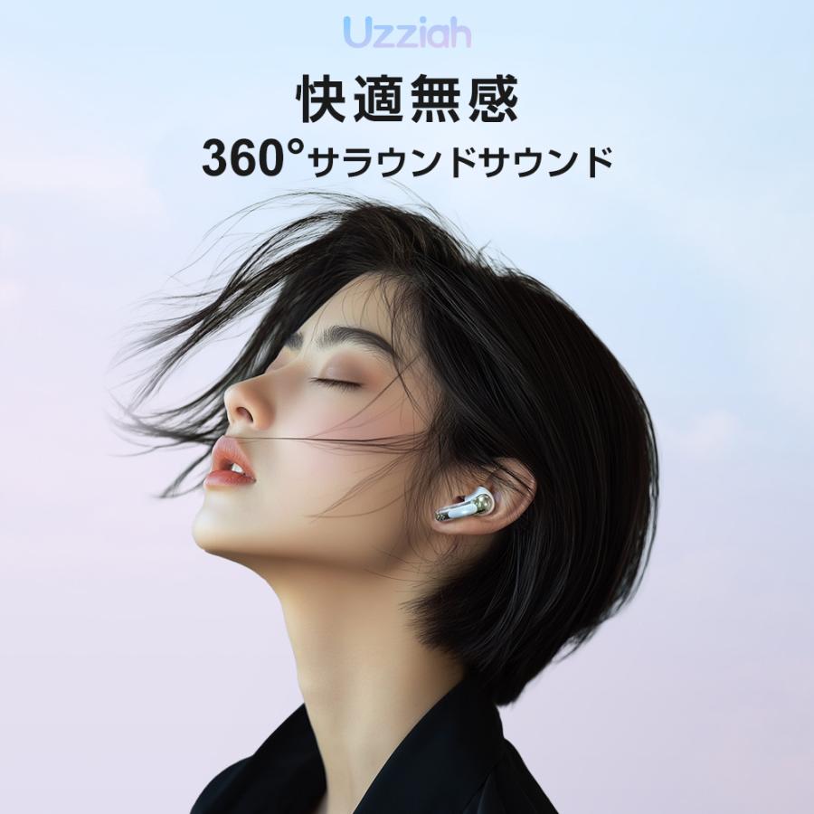 【レビュー特典開催！】ワイヤレスイヤホン Bluetooth5.4 高音質 iphone android対応 イヤホン 軽量 タッチ操作 自動ペアリング 片耳両耳対応 防水 通話 LED表示 |  | 04