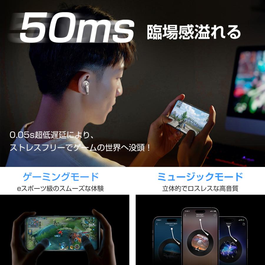 【レビュー特典開催！】ワイヤレスイヤホン Bluetooth5.4 高音質 iphone android対応 イヤホン 軽量 タッチ操作 自動ペアリング 片耳両耳対応 防水 通話 LED表示 |  | 10