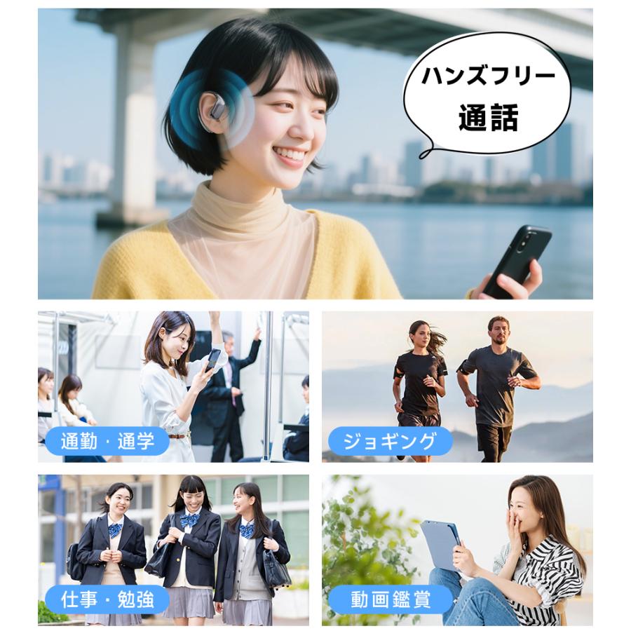 レビュー特典開催！】 ワイヤレスイヤホン Bluetooth 5.4 高音質 通話