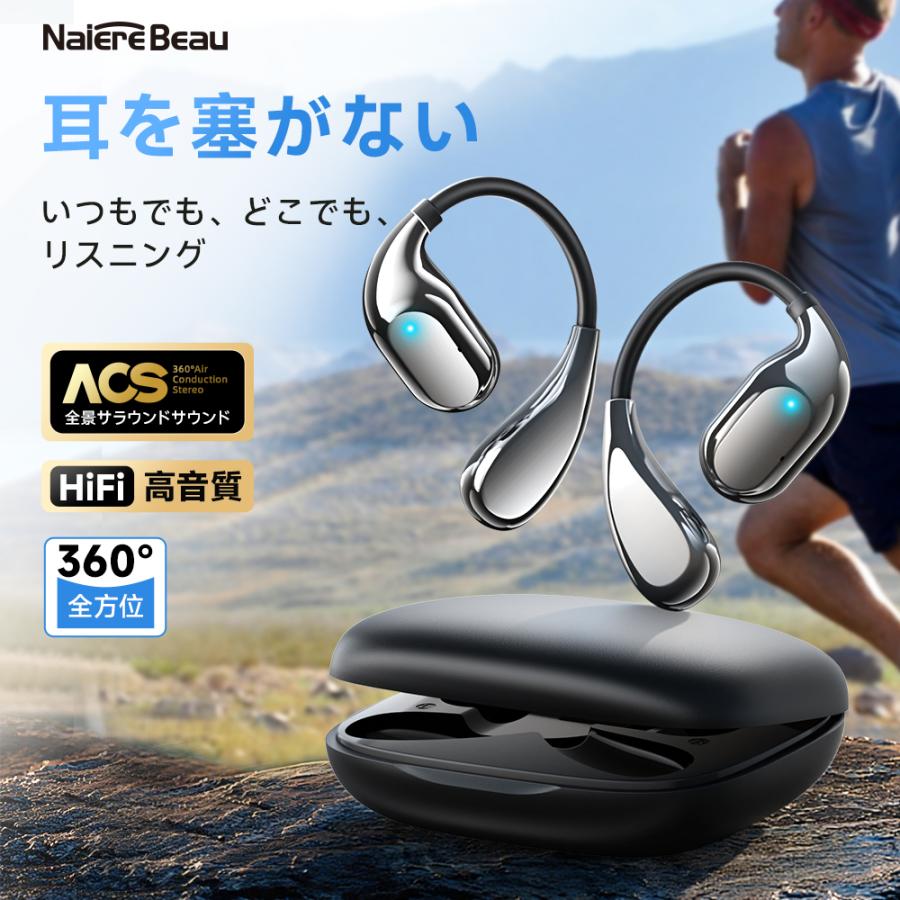 レビュー特典開催！】 ワイヤレスイヤホン Bluetooth 5.4 高音質 通話