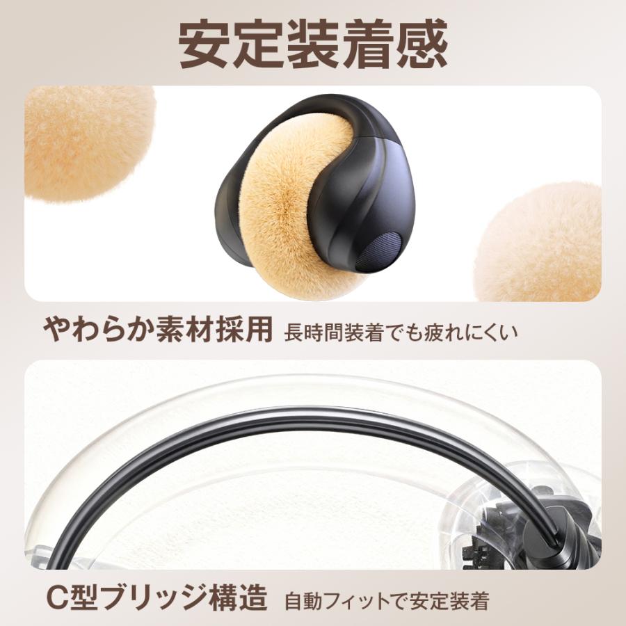 特典あり！】 ワイヤレスイヤホン イヤホン イヤーカフ bluetooth 5.4