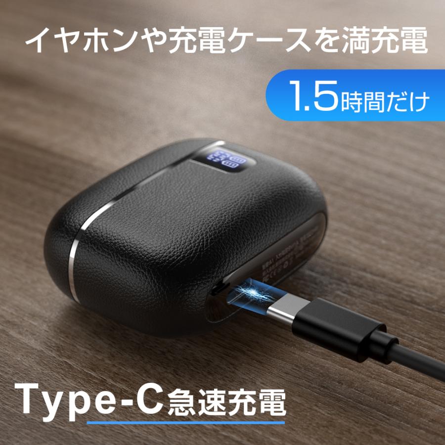【レビュー特典あり！】ワイヤレスイヤホン Bluetooth 5.4 超軽量 小型 自動ペアリング タッチ操作 通話 防水 LED表示 ノイズキャンセリング 通勤 ランニング |  | 15