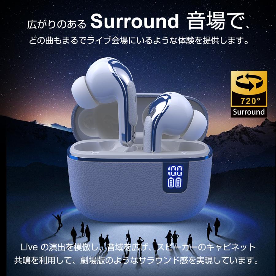 【レビュー特典あり！】ワイヤレスイヤホン Bluetooth 5.4 超軽量 小型 自動ペアリング タッチ操作 通話 防水 LED表示 ノイズキャンセリング 通勤 ランニング |  | 07