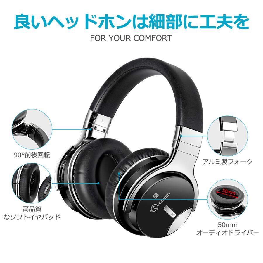 ヘッドホン Bluetooth 有線 ヘッドセット HDマイク NEC接続 ゲーミング ワイヤレスイヤホン 密閉型 ノイズキャンセリング  50mmドライバー 無線 折り畳み式 |  | 07