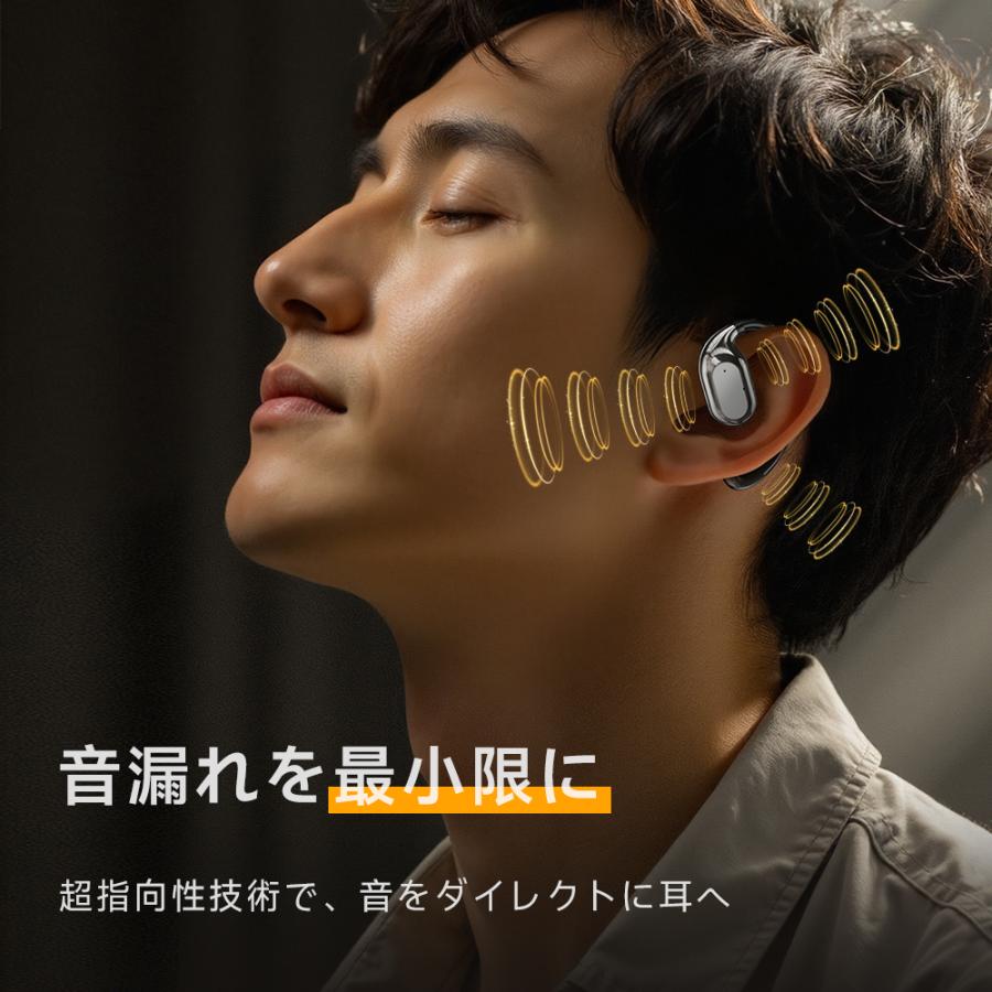 レビュー特典！】 ワイヤレスイヤホン Bluetooth5.4 高音質 通話対応