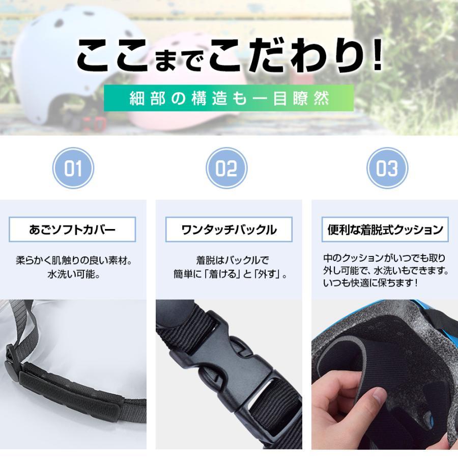 ヘルメット 自転車 小学生 中学生 高校生 通学用 高学年 女性 男性 おしゃれ メンズ レディース サイズ調整 男女兼用 通勤 軽量 軽い | ブランド登録なし | 13