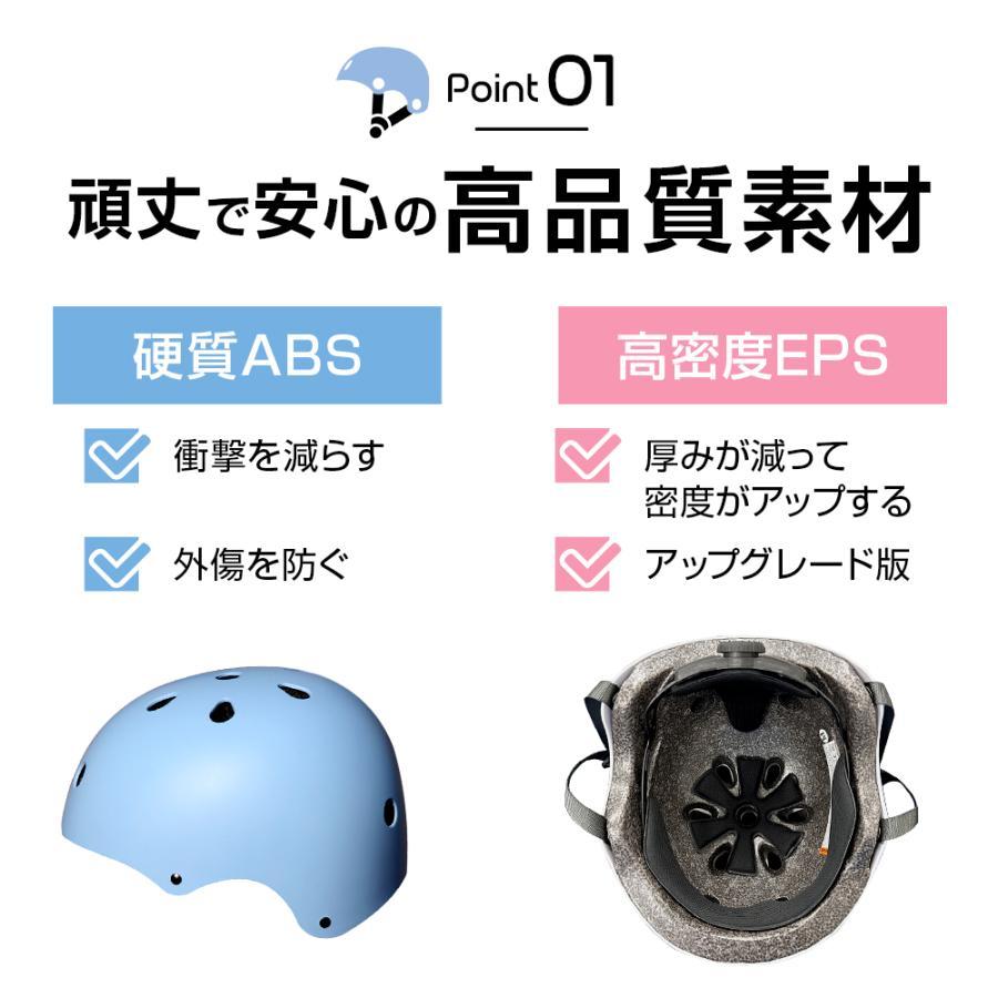 ヘルメット 自転車 大人 自転車用ヘルメット 大人用ヘルメット 超軽量 通気 高剛性 小学生 大人用 男女兼用 洗濯可能 サイズ調整可 CPSC/ASTM認証済み | ブランド登録なし | 06