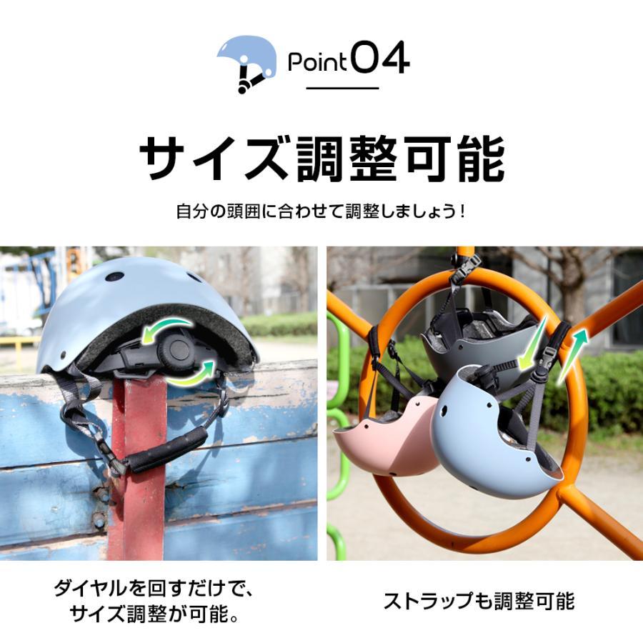 ヘルメット 自転車 大人 自転車用ヘルメット 大人用ヘルメット 超軽量 通気 高剛性 小学生 大人用 男女兼用 洗濯可能 サイズ調整可 CPSC/ASTM認証済み | ブランド登録なし | 10