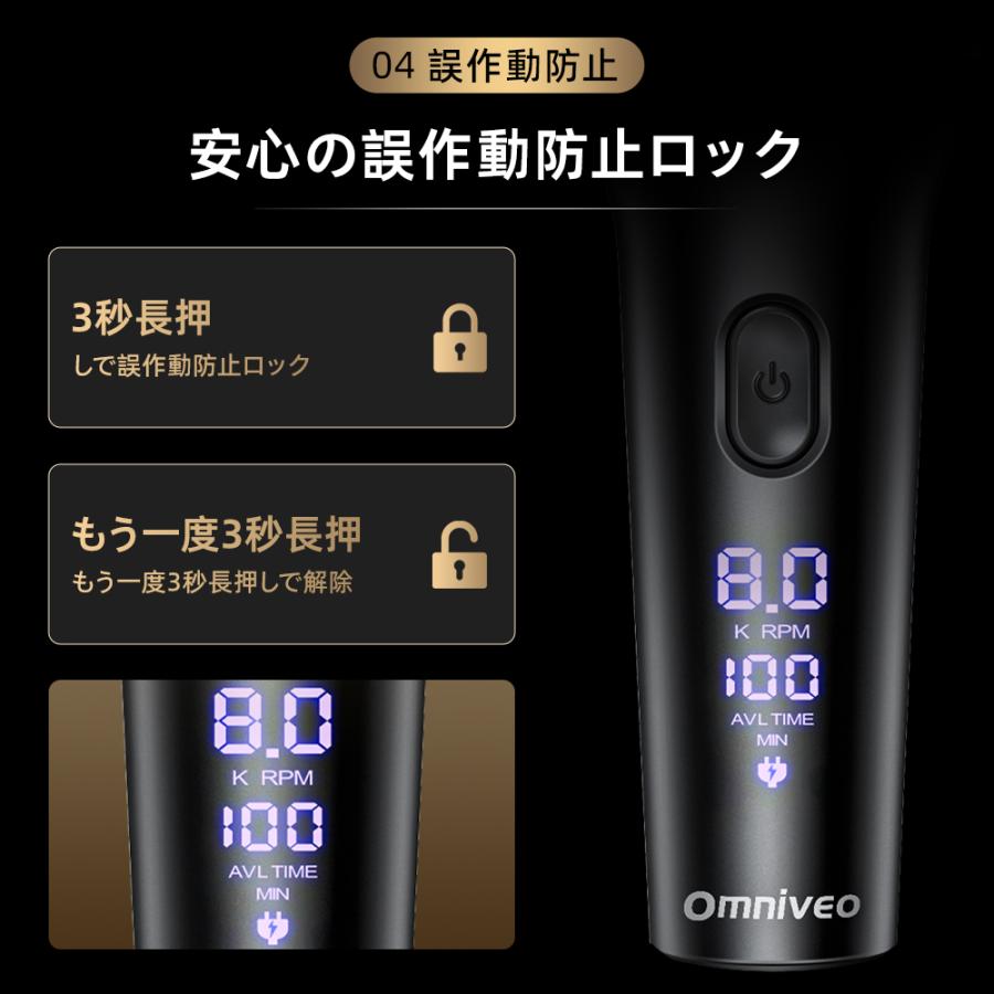 【特典あり!】 シェーバー メンズシェーバー 髭剃り 電気シェーバー 3枚刃 IPX7防水 電動シェーバー 深剃り お風呂剃り 充電式 持ち運び便利 男性用 出張 旅行 | ブランド登録なし | 16
