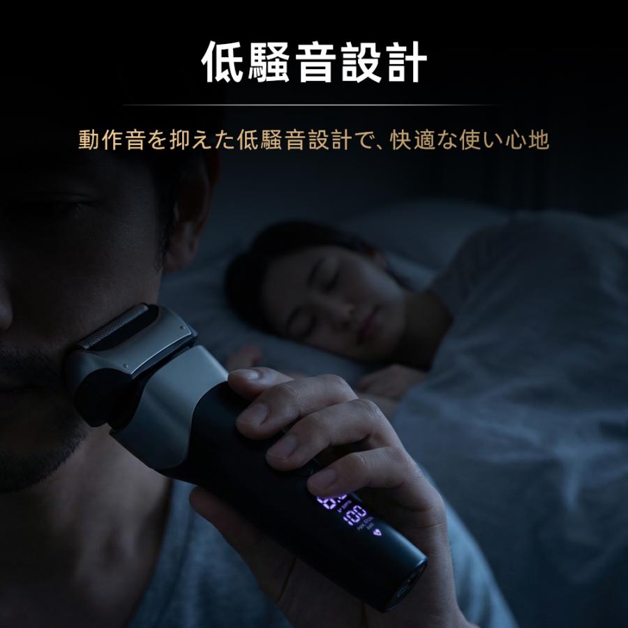【特典あり!】 シェーバー メンズシェーバー 髭剃り 電気シェーバー 3枚刃 IPX7防水 電動シェーバー 深剃り お風呂剃り 充電式 持ち運び便利 男性用 出張 旅行 | ブランド登録なし | 20