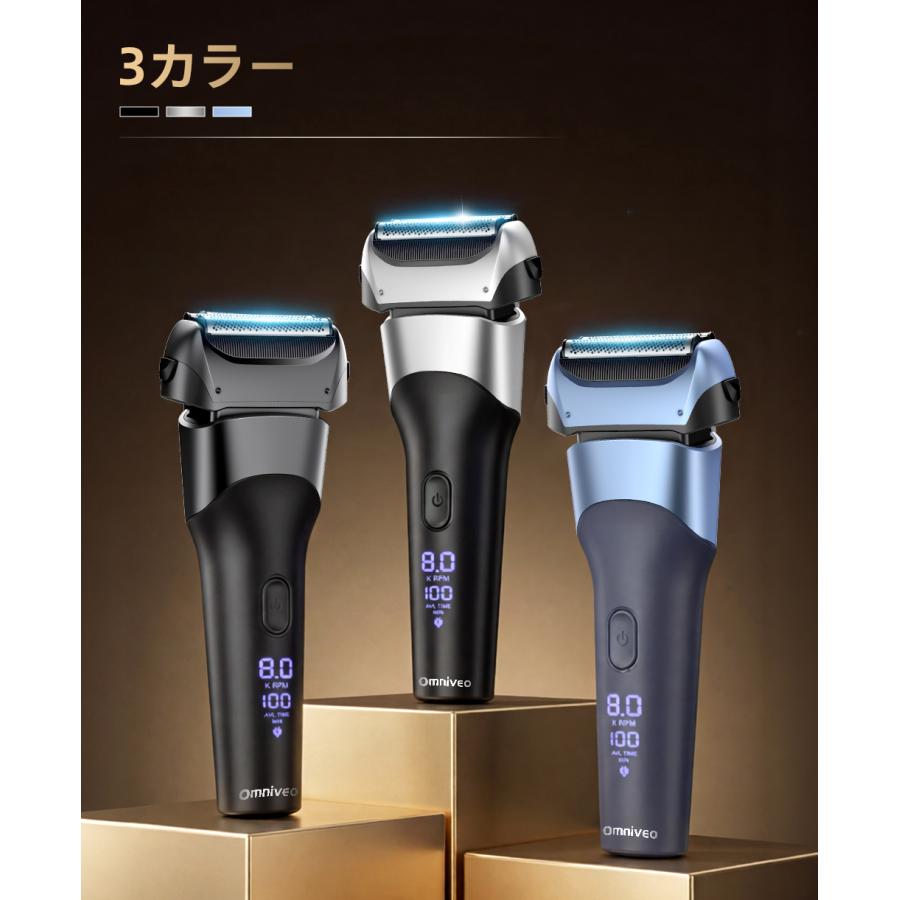 【特典あり!】 シェーバー メンズシェーバー 髭剃り 電気シェーバー 3枚刃 IPX7防水 電動シェーバー 深剃り お風呂剃り 充電式 持ち運び便利 男性用 出張 旅行 | ブランド登録なし | 23