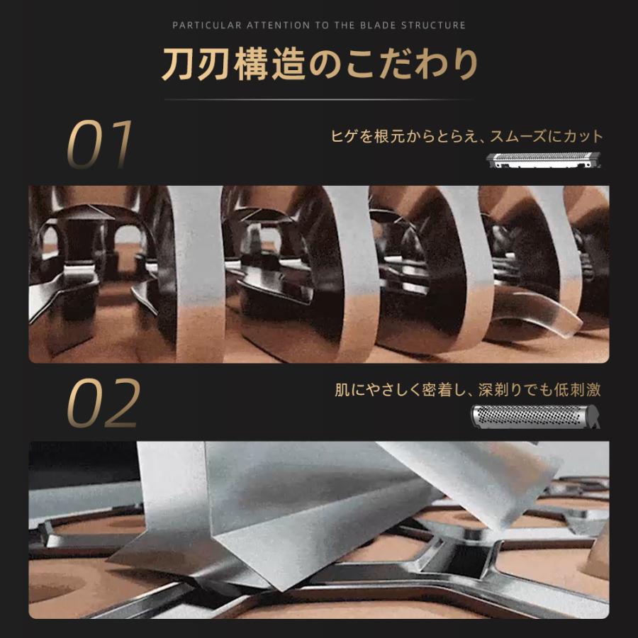 【特典あり!】 シェーバー メンズシェーバー 髭剃り 電気シェーバー 3枚刃 IPX7防水 電動シェーバー 深剃り お風呂剃り 充電式 持ち運び便利 男性用 出張 旅行 | ブランド登録なし | 09