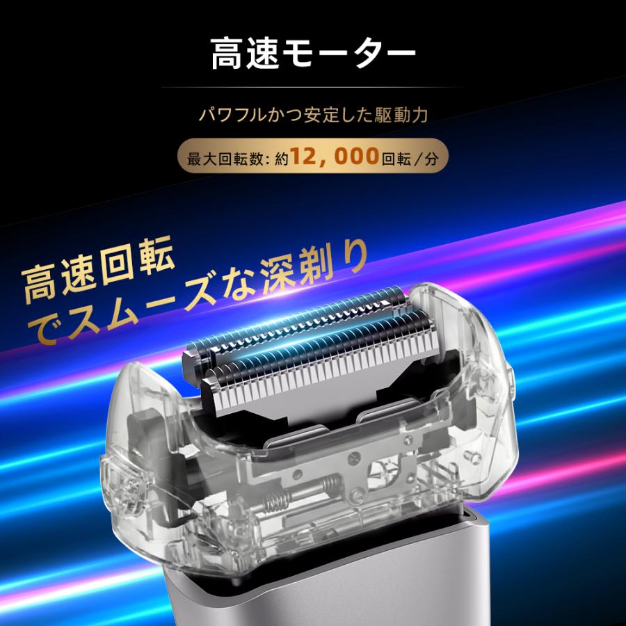 【特典あり!】 シェーバー メンズシェーバー 髭剃り 電気シェーバー 3枚刃 IPX7防水 電動シェーバー 深剃り お風呂剃り 充電式 持ち運び便利 男性用 出張 旅行 | ブランド登録なし | 10