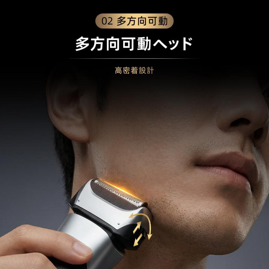【特典あり!】 シェーバー メンズシェーバー 髭剃り 電気シェーバー 3枚刃 IPX7防水 電動シェーバー 深剃り お風呂剃り 充電式 持ち運び便利 男性用 出張 旅行 | ブランド登録なし | 11