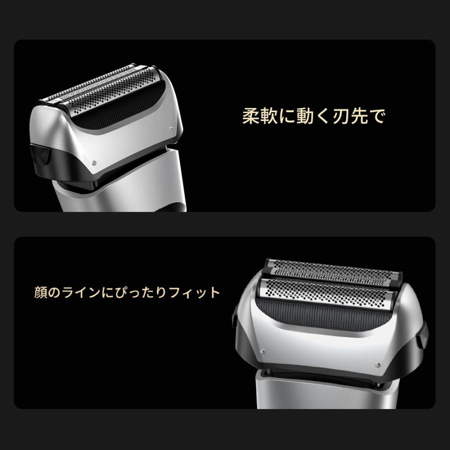 【特典あり!】 シェーバー メンズシェーバー 髭剃り 電気シェーバー 3枚刃 IPX7防水 電動シェーバー 深剃り お風呂剃り 充電式 持ち運び便利 男性用 出張 旅行 | ブランド登録なし | 12