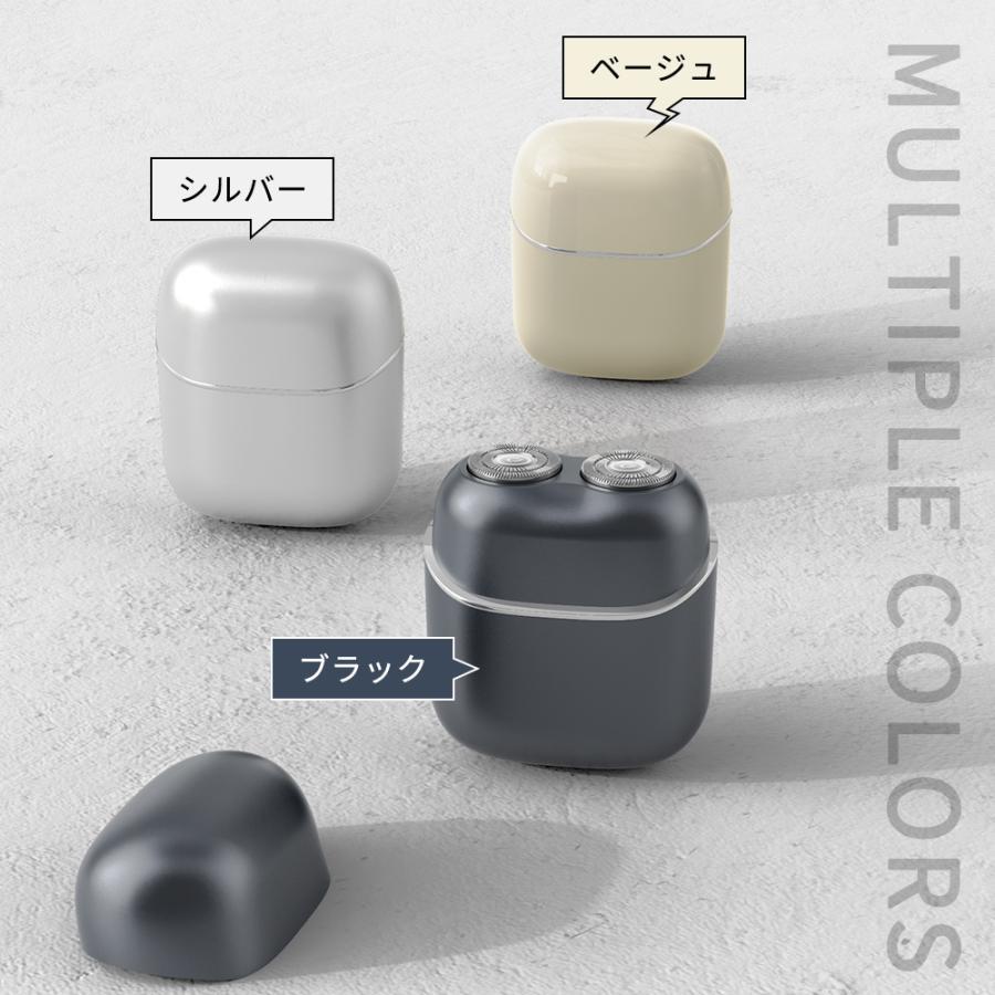 レビュー特典開催】 電気シェーバー メンズ 超小型 ミニ 回転式 360