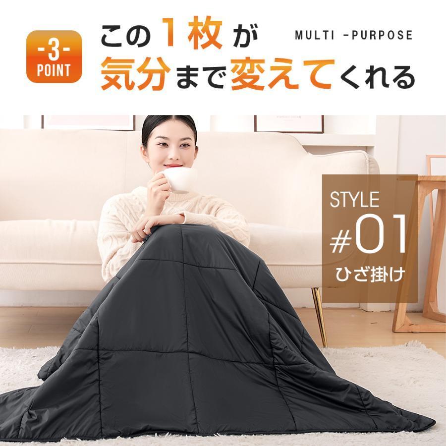 電気毛布 着る毛布 USB給電 ひざ掛け 肩掛け 敷毛布 120×90cm
