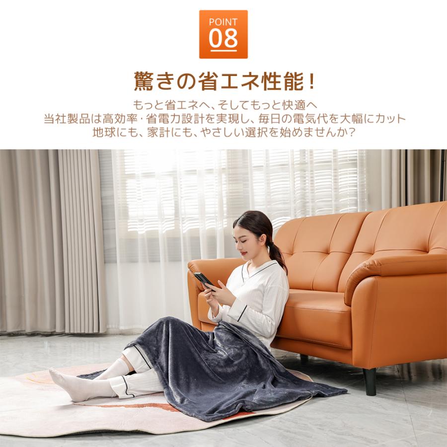 電気毛布 掛け 敷き 150*80CM 大判 USB給電式 アダプター付属 電気毛布 着る毛布 掛け敷き USB給電 8エリア発熱 3段階温度調整 洗濯