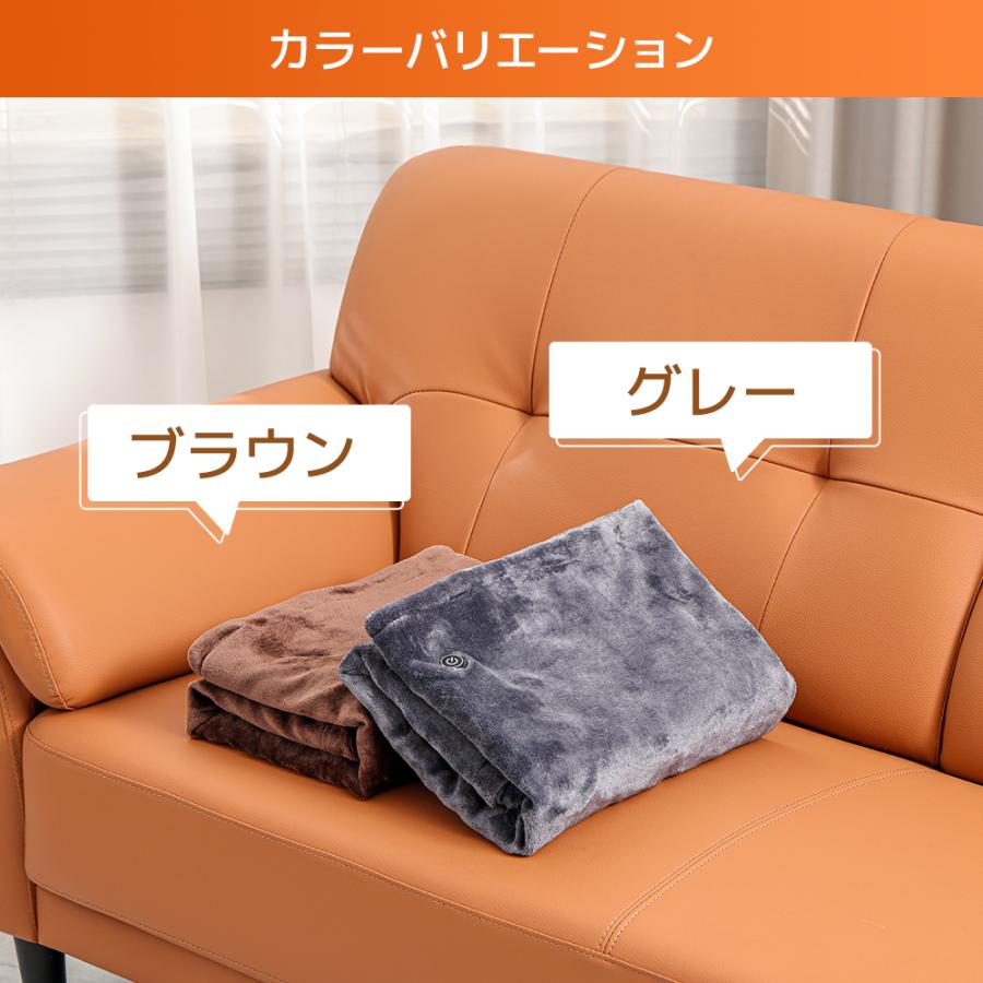電気毛布 着る毛布 掛け敷き USB給電 8エリア発熱 3段階温度調整 洗濯