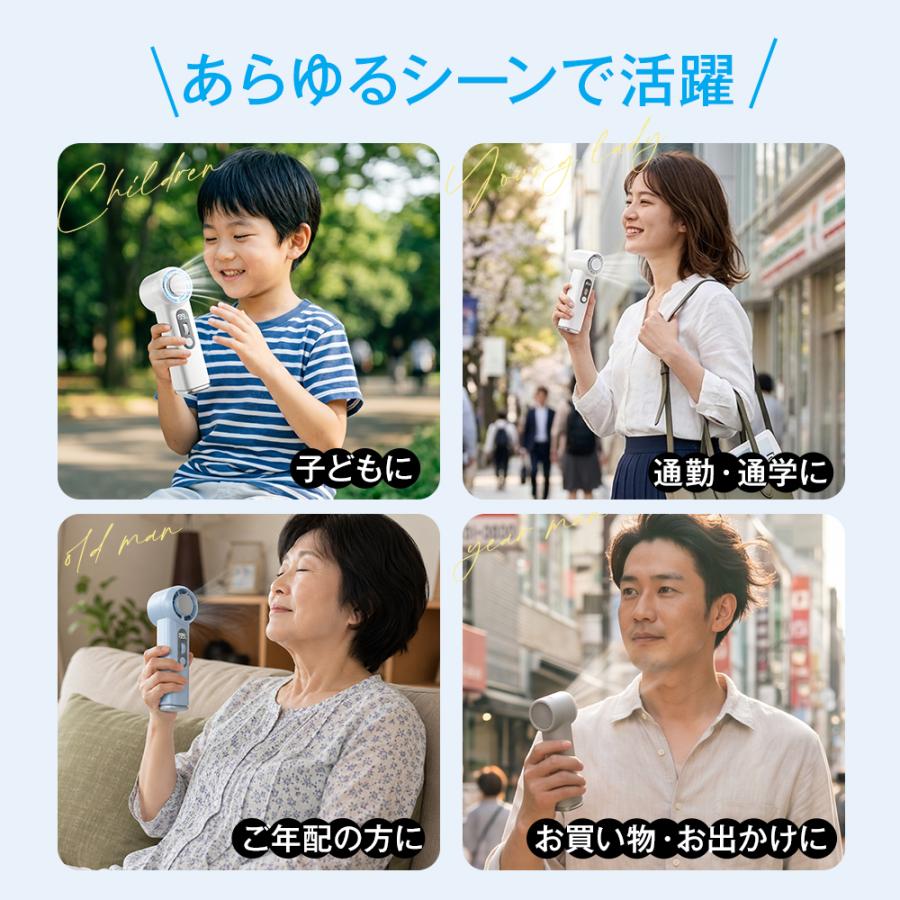 2026新作! ハンディファン 手持ち扇風機 冷却プレート 小型 mini 7000mAh 無段階風量調節 超強風 -26℃瞬間冷却 携帯扇風機 卓上 首掛け 静音 軽量 コンパクト | ブランド登録なし | 17