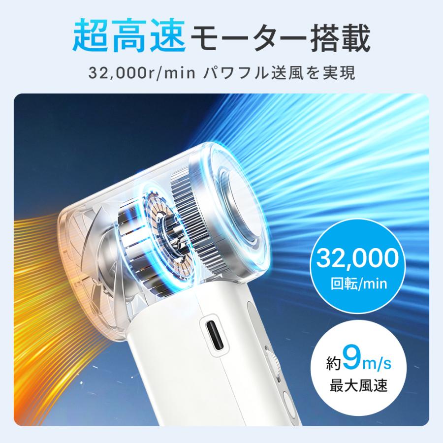2026新作! ハンディファン 手持ち扇風機 冷却プレート 小型 mini 7000mAh 無段階風量調節 超強風 -26℃瞬間冷却 携帯扇風機 卓上 首掛け 静音 軽量 コンパクト | ブランド登録なし | 05