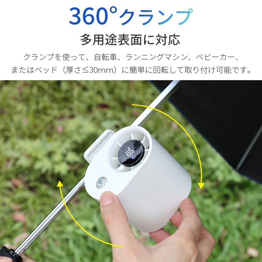 ハンディファン 小型 クリップファン クリップ扇風機 手持ち扇風機